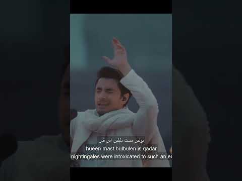 شب معراج النبی ﷺ مبارک ❤️✨