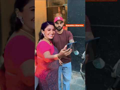 अनुष्का शर्मा गद गद हो गई, Virat Kohli So cultured #shorts #trending