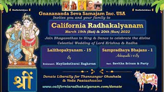 California Radhakalyanam  2022 | Lalithopakyanam  Part - 15 | Sampradhaya Bhajans - Part 1