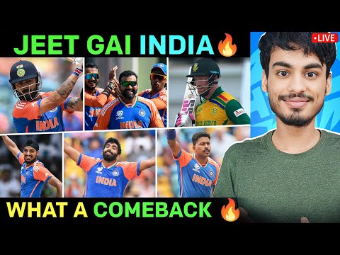 INDIA WON THE WORLD CUP 🏆🔥😭 | IND vs SA | World Cup Final