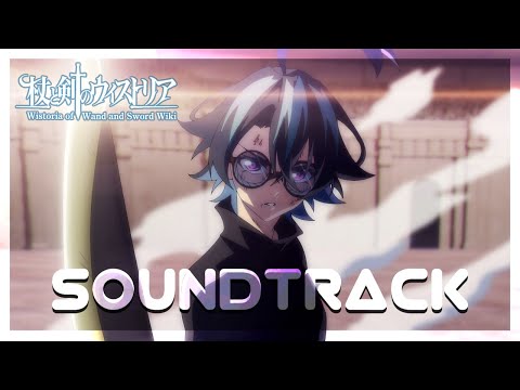 Wistoria Episode 7 Soundtrack Medley (HQ cover)『杖と剣のウィストリア』BGM 林友树 Yuki Hayashi