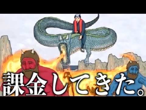 【神回】殿堂入りしたボケてがツッコミどころ満載すぎるwwwwww#17