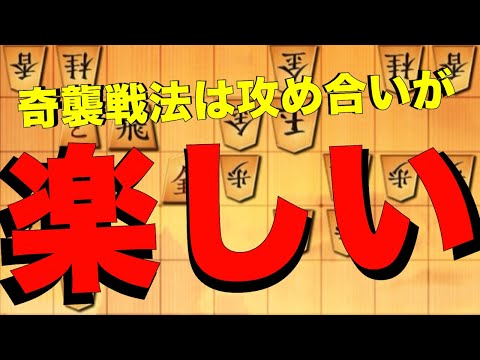 やっぱり鬼殺しは楽しい！！ゴリゴリの殴り合い！