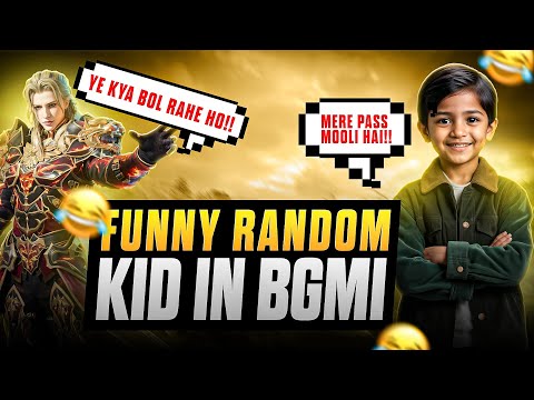 Yeh baccha kiska hai | 14 Years old Kid trolling #pubgmobile #bgmi who is bhogota please tag him