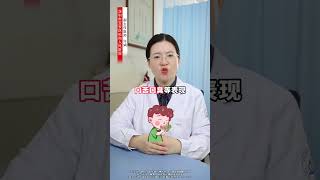 佛手煮鸡蛋，调理全身结节 医学科普 甲状腺结节 乳腺结节 肺结节 硬核健康科普行动