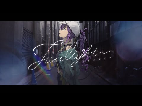 Twilight / 常闇トワ(official)