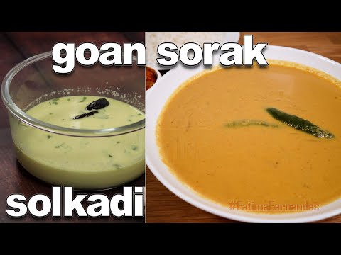 Goan Sorak and Solkadi  | Sorak Curry Goan Recipe | Goan Sol kadhi | Goan Vegetarian Curry Recipes