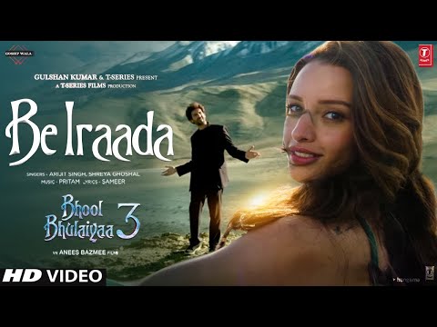 Be Iraada - Teaser | Bhool Bhulaiyaa 3 Song | Kartik A, Tripti D | Bhool Bhulaiyaa 3 Song Be Iraada