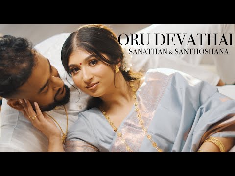 Oru Devathai (4K) | Sanathan & Santhoshana