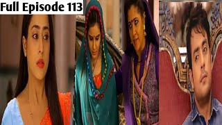 Piya Rangrezz | पिया रंगरेज़ | Episode 113 |review!@StarBharat