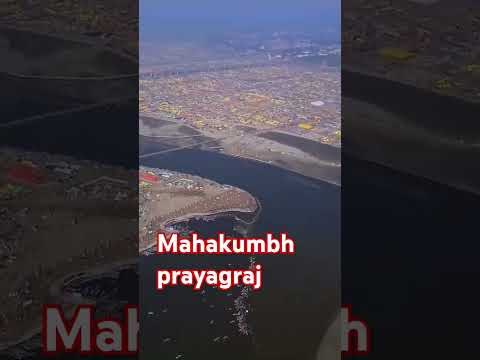 Ye prayagraj Hai #trending #prayagrajkumbh #mahakumbh2025 #viralvideo #shorts #song #reels