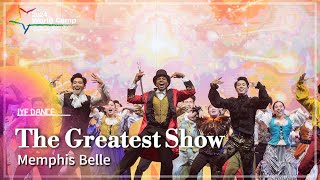 2024 IYF 월드캠프 | 🎩Memphis Bell - The Greatest Show 위대한 쇼맨 |미국문화댄스