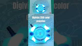 Digivice 25th color evolution #digimon