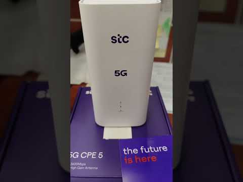 Unboxing 5G BAITY Router with sim from STC and sweat shirts ordered from NOON. #stc #5grouter #noon