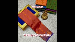 ELAMPILLAI SAREES@8778033151#Silk #Cotton #Fancy #ilampillai #Surat #Chettinadu #Shopping #Fashi