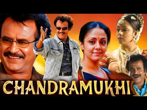 Chandramukhi Full Movie Hindi | Rajnikant | Prabhu Jyothika | Nayantara | P. Vasu |Review and Facts.