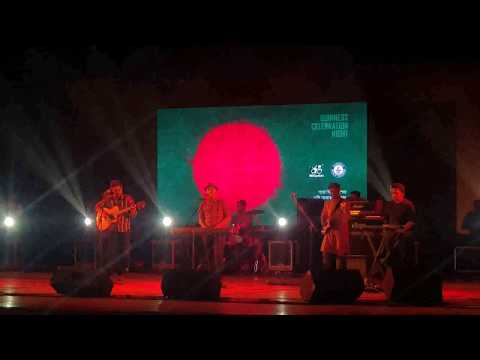 Minar | Ta Jani Na | Live at BDcyclists GWR celebration concert 2017