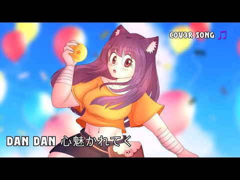 【Cover Song】Dan dan 心魅かれてく By; Violyn ✨️💖💜