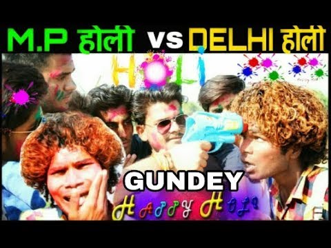 Holi Comedy ||Holi Videos