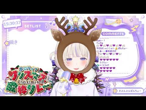 [Todoroki Hajime] [Christmas] - からくりピエロ (Karakuri Pierrot) / 40mP