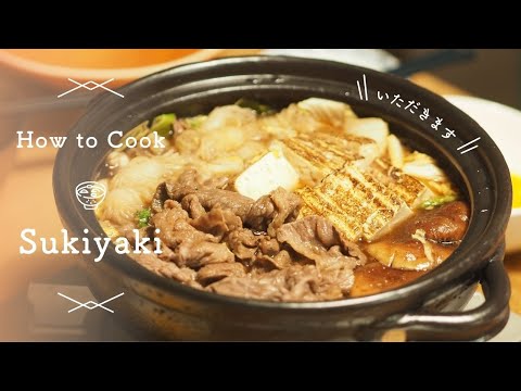 Authentic Japanese Sukiyaki Recipe: A Comforting Hot Pot Dish🧑‍🍳🫕