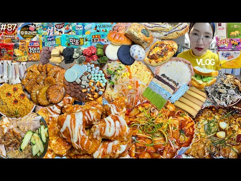 SUB)먹방 VLOG)슈프림양념치킨&신라면볶음면 김피탕&냉짬뽕 마약치즈찜닭&냉채족발 쭈꾸미삼겹볶음&피자 인생약과모음 디저트파티 민트초코신상 팥빙수 신상라면 피클담그기 MUKBANG