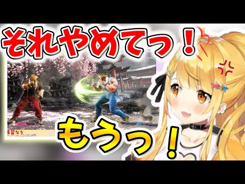 【スト６】ガイルのソニックブームにブチ切れるメルちゃん【ホロライブ切り抜き/夜空メル】