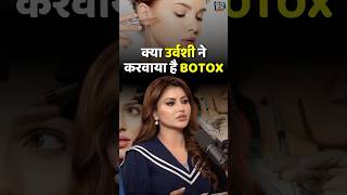 Has Urvashi used Botox? #Shorts #urvashirautela #daakumaharaj #bollywood #beauty #beautiful