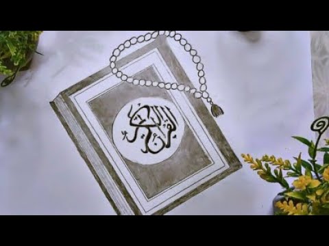 How to draw a holy Quran || Quran sketches easy || Quran ul Karim || sketches easy and simple