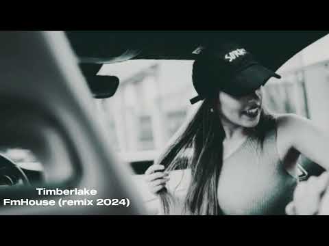 Timberlake-FmHouse(remix2024) #music #музыкавмашину