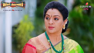 Valli Thirumanam | வள்ளி திருமணம் | Ep 119 | Glimpse | Colors Tamil