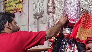 Sankranti Special Puja | Tarapith Live Exclusive | #tarapithofficial