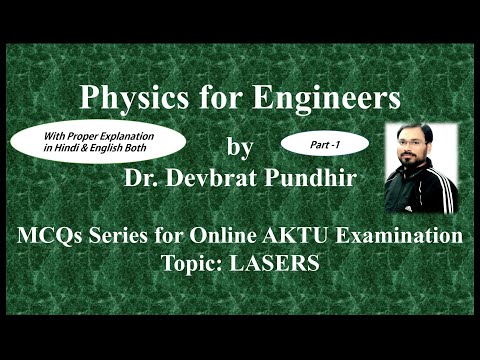 MCQs Series of Physics for Online AKTU Examinations 2021 Lasers Unit 5 Part 1