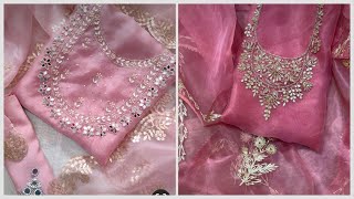 Eid Special Suits ✅ सेट तोड़के जितने मर्जी सूट लो 🔥🔥🔥 GST FREE , कॉटन सूट 🔥🔥🔥