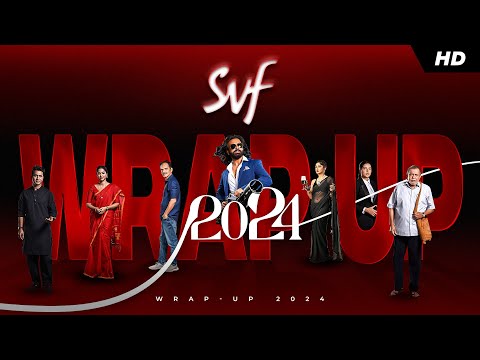 বছরের সেরা মুহূর্ত | Best moments of the year | Wrap up 2024 | SVF