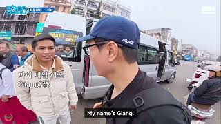 [VIETSUB] Punghyanggo 풍향고 ep.3 - Di chuyển đến khách sạn ở Sapa