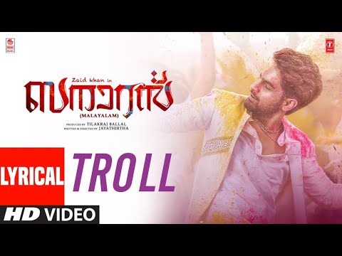 Banaras: Troll Song | Naksash Aziz | Zaid Khan | Sonal Monteiro | Jayathirtha | B. Ajaneesh Loknath