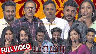 Full Video - Murmur Thanks Meet | Guhan, Hemnath Narayanan, Richie Kapoor, Devraj Arumugam, Suganya