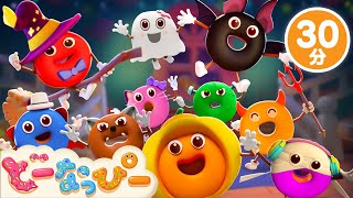 BOO! #Halloween Songs + 30 mins 🍩👻🎃 | Fun Kids Songs |  Nursery Rhymes | Colors | Numbers | Donuppy