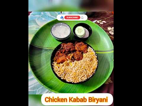 Chicken Kabab Biryani | #food #biriyani #chiken #kabab #shorts #weekend #shorts #chikenbiryani