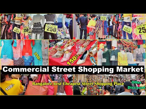 Street Shopping | Cheapest Price |Commercial Street |Lowest price | Shivaji Nagar Street Shopping