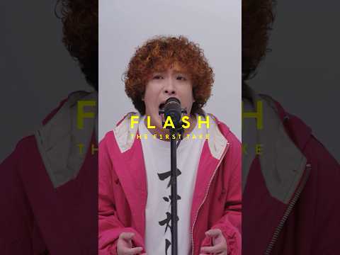 KANA-BOON - ばけもの / FLASH THE FIRST TAKE  @KANA-BOON_official