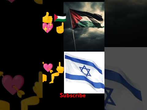 Stand with Palestine PEOPLE subscribe my channel Muslim brother 😭🙏#support#fypシ゚viral