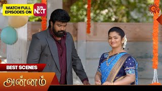 Annam - Best Scenes | 06 March 2025 | Tamil Serial | Sun TV