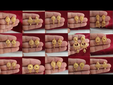 Latest Hallmark Gold Earrings Designs With Weight & Price 2024 || trendy gold earrings designs || 😍😍