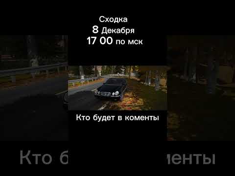 АЙДИ В КОМЕНТАХ #carparking #carparkingmultiplayer