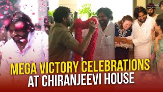 Mega Family Celebrated Pawan Kalyan Victory | Chiranjeevi | Pawan Kalyan | Shreyas Media