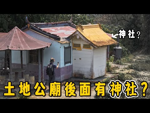 土地公廟的本體是日本神社? 仁武神社(前埔厝神社)｜台灣真奇廟 EP38