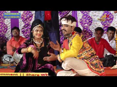 Rajasthani Song 2020 || मना स्याणी रिज्य || Rajasthani Song 2020 || मारवाड़ी सांग || DJ Song 2018