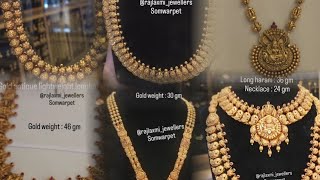 30 to 40 ಗ್ರಾಮ್ಸ್ ಅಲ್ಲಿ ಗೋಲ್ಡ್ ಲಾಂಗ್ ಹಾರಗಳು 📿/Gold long hara designs with weight